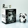 Mini Panda yuxin portachiavi 2x2 - Yuxin