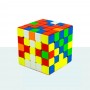 moyu AoChuang 5x5 WR M Moyu cube - 3