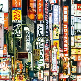 Puzzle Clementoni incorniciami su Tokyo 250 pezzi Clementoni - 2