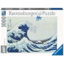 Puzzle Ravensburger La grande onda di Kanagawa 1000 pezzi Ravensburger - 1