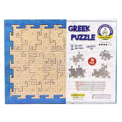 Puzzle greco Logica Giochi - 1