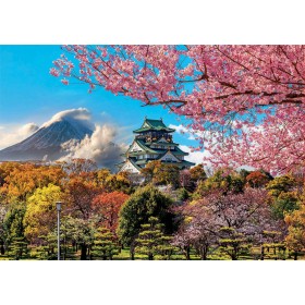 Puzzle Educa Castello di Osaka Giappone 2000 pezzi Puzzles Educa - 1