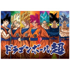 Educa Puzzle delle trasformazioni di Goku 300 pezzi Puzzles Educa - 1