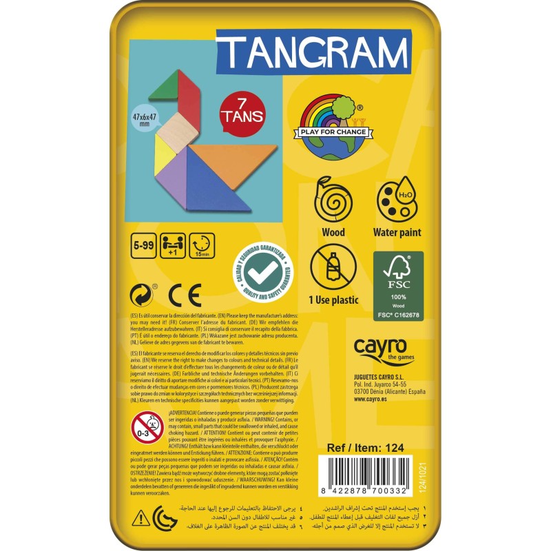 Jeujura Tangram In Legno - Gioco Educativo Classico In Scatola Di Legno, 23x13.5 Cm, Fatto In Francia, Dai 3 Anni