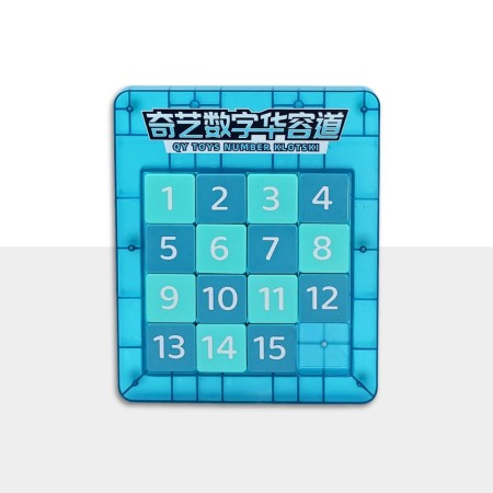 qiyi Slice Klotski Numeric Magnetico Qiyi - 4