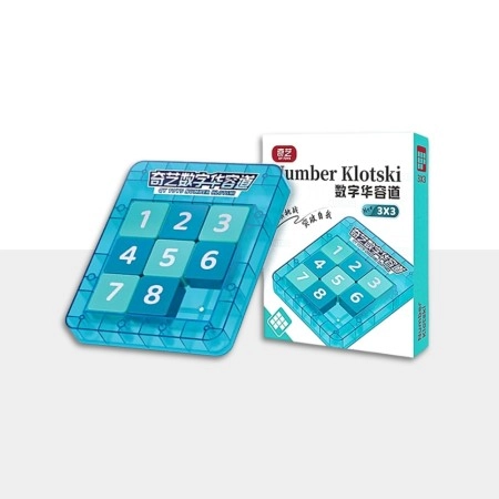 qiyi Slice Mini Klotski Numeric Magnetico Qiyi - 4