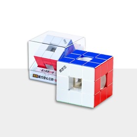 QiYi Speed Void 3x3 (Magnetic + UV Coated) Qiyi - 1