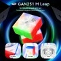 GAN251 M Leap 2x2 UV (10th Anniversary Edition) Gan Cube - 3