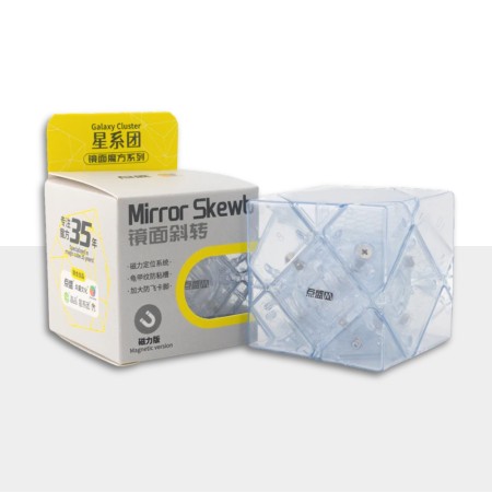 DianSheng Galaxy Mirror Skewb (Magnetic) Diansheng - 10