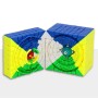 QiYi 8x8 (Magnetic + Ball-Core) - Qiyi