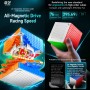 QiYi 11x11 (Magnetic + Ball-Core) - Qiyi