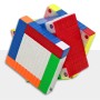 QiYi 11x11 (Magnetic + Ball-Core) - Qiyi