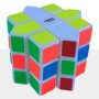 Cubo stellare di Calvin
