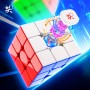 DaYan Guhong Pro+ 3x3 (54 mm) Dayan - 6