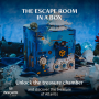 Atlantis labyrinth - Inscape box Inscape Box - 8