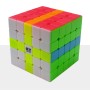 QiYi QiZheng S2 5x5 Qiyi - 1