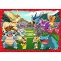Puzzle Ravensburger Pokémon da 1000 pezzi Ravensburger - 2