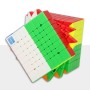 MeiLong 8x8 V3 (Magnetic + Ball-Core) Meilong - 4