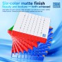 MeiLong 8x8 V3 (Magnetic + Ball-Core) Meilong - 7