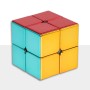SengSo Alloy 2x2 Shengshou - 3