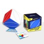 MeiLong Big Ivy Cube (9 cm) Meilong - 1
