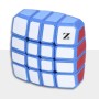 ZePuzzles 1x4x4 Floppy Cube Zeal Cubes - 4
