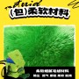 YJ Plush Crossbody Bag YJ - 3