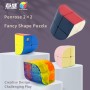 DianSheng Galaxy Penrose 2x2 Diansheng - 6
