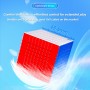MeiLong 9x9 V3 - Meilong