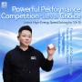 MeiLong 10x10 V2 Meilong - 13