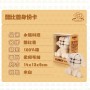 Peluche YJ Cubemon YJ - 6