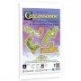 Carcassonne: Meraviglie dell'Umanità III - Mini Espansione Devir Devir - 1