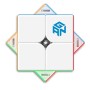 GAN 251 M Leap Gan Cube - 2
