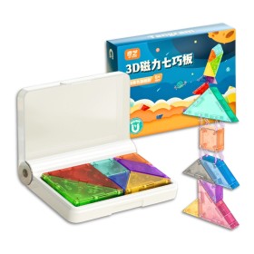 Tangram Magnetico - QiYi Qiyi - 1