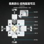 SengSo Mirror 3x3 (Metallic) Shengshou - 8
