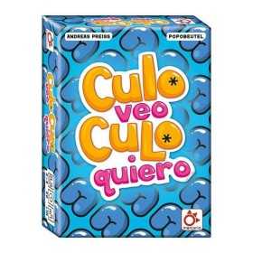 Vedo il Culo, Lo Voglio