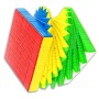 SengSo MoSheng 17x17 (Magnetic) Shengshou - 1