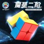 SengSo MoSheng 2x2 (Magnetic) Shengshou - 3