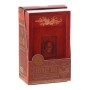 Vermilion Bird - Scatola Segreta in Legno MathV MathV - 1