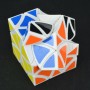 Curvy Copter LanLan Cube - 7