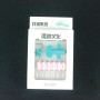 Moyu kit di doppia regolazione Weilong GTS Moyu cube - 5
