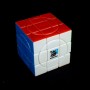 Mf8 Crazy 3x3x3 MF8 Cube - 8