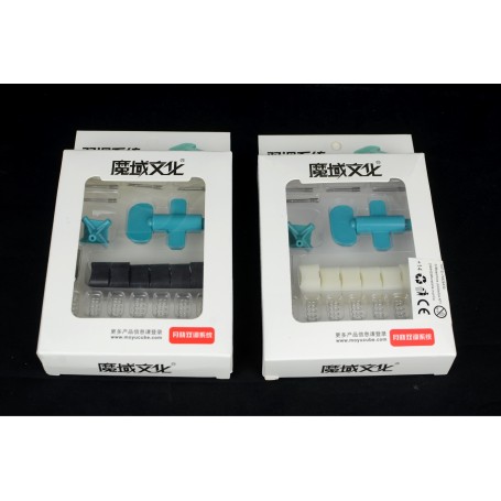 Guoguan Yuexiao 3x3 kit di doppia regolazione - Moyu cube