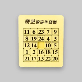 Acquista Puzzle Scorrevoli online | kubekings.it