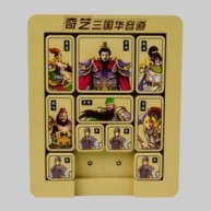 Klotski puzzles: rompicapi a scorrimento - Kubekings