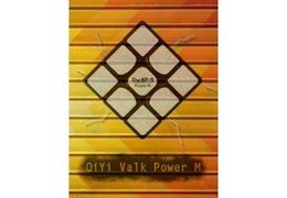Recensione Valk Power M - L'ultima cubo di rubik 3x3 del marchio QiYi