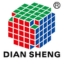 Cubi Magnetici diansheng